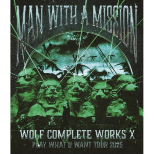 【4/20（月）限定！全品ポイント＋4倍！】MAN WITH A MISSION／Wolf Complete Works X ～MAN WITH A 15th MISSION PLAY WHAT U WANT TOUR 2025～《通常B盤》 【Blu-ray】