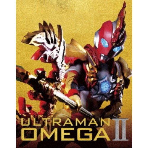 ウルトラマンオメガ Blu-ray BOX II《特装限定版》 (初回限定) 【Blu-ray】|ハピネット・オンライン