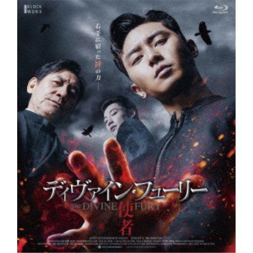 デッドリー・フレンド 映画 日本未発売DVD Amazon.co.jp: Deadly Friend (Collector's Edition) [Blu-ray