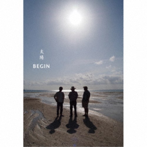 BEGIN/太陽 (初回限定) 【CD+Blu-ray】