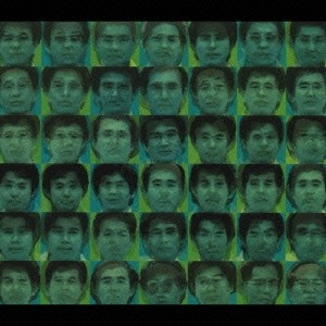 楽天市場】CD / ゆらゆら帝国 / ゆらゆら帝国のめまい / MDCL-1440