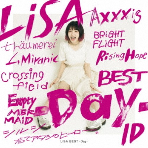 楽天市場 Lisa Lisa Best Day 通常盤 Cd ハピネット オンライン