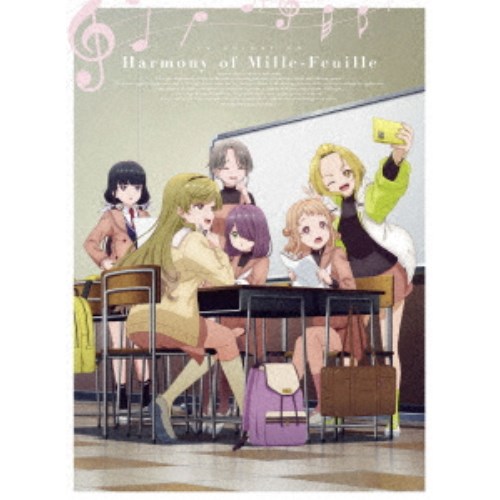 うたごえはミルフィーユ 上巻 【Blu-ray】