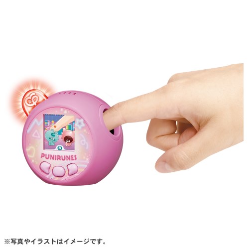 楽天市場】【5/9〜16限定!! 最大3000円OFFクーポン!!】ぷにるん