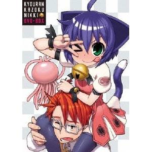 特売 Emotion The Best 狂乱家族日記 Dvd Box Dvd 新着商品 Lexusoman Com