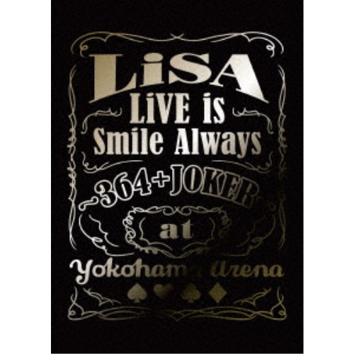 Web限定 楽天市場 Lisa Live Is Smile Always 364 Joker At Yokohama Arena 完全生産限定盤 初回限定 Blu Ray ハピネット オンライン 魅力的な Lexusoman Com