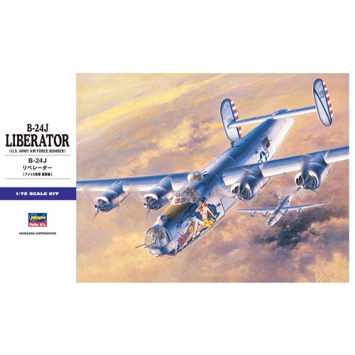 1／72 B-24J リベレーター 【E29】 (プラモデル)【再販】おもちゃ プラモデル