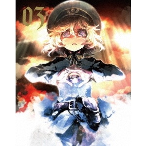 最安 幼女戦記 3 Dvd 50 Off Blog Belasartes Br