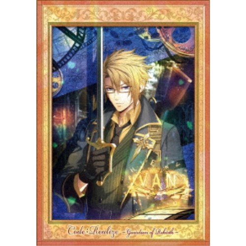 Code：Realize～創世の姫君～ 第2巻 【DVD】