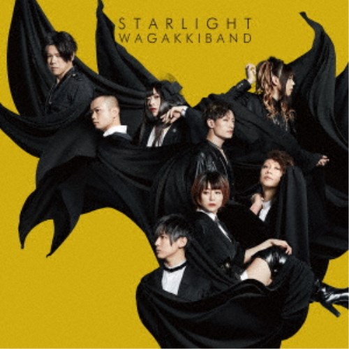 和楽器バンド／Starlight E.P.《TOKYO SINGING盤》 (初回限定) 【CD+Blu-ray】