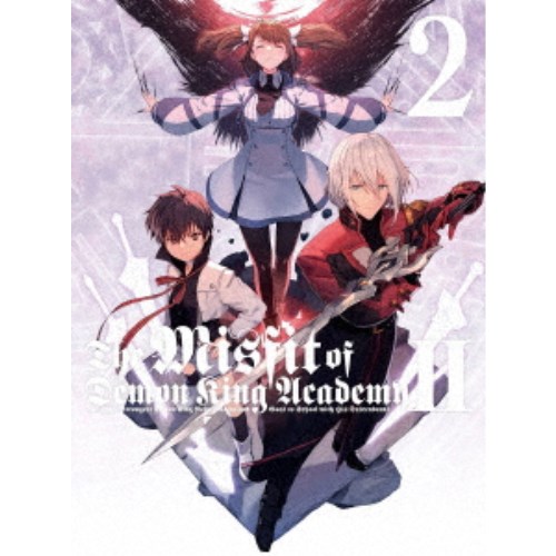 【4/20（月）限定！全品ポイント＋4倍！】魔王学院の不適合者 II ～史上最強の魔王の始祖、転生して子孫たちの学校へ通う～ 2《完全生産限定版》 (初回限定) 【Blu-ray】