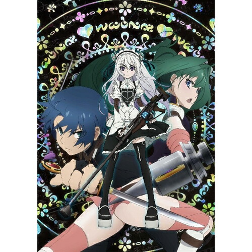 【4/20（月）限定！全品ポイント＋4倍！】棺姫のチャイカ 第6巻《通常版》 【DVD】