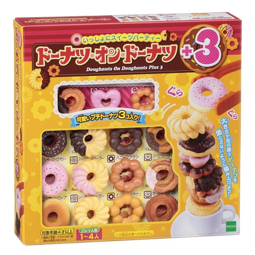 楽天市場】いっしょにスイーツパーティー ドーナツ・オン