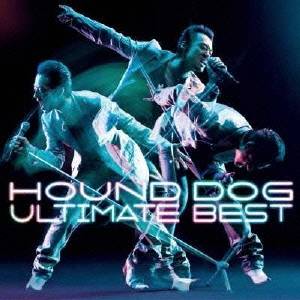 楽天市場 大友康平 Hound Dog Ultimate Best Cd ハピネット オンライン