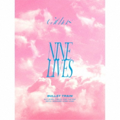 超特急／NINE LIVES《完全生産限定盤》 (初回限定) 【CD+Blu-ray】
