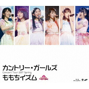 カントリー ガールズ カントリー ガールズ コンサート漫遊17春 も無論教旨 Blu Ray Doorswindowsstairs Co Uk