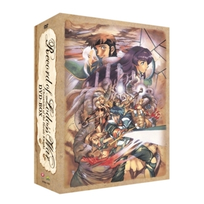 EMOTION the Best ロードス島戦記 〜英雄騎士伝〜 DVD-BOX 【DVD】画像