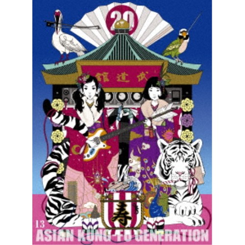 好評 Asian Kung Fu Generation 映像作品集13巻 Tour 16 17 th Anniversary Live At 日本武道館 Deluxe Edition 完全生産限定版 初回限定 Blu Ray 新品即決 Lexusoman Com