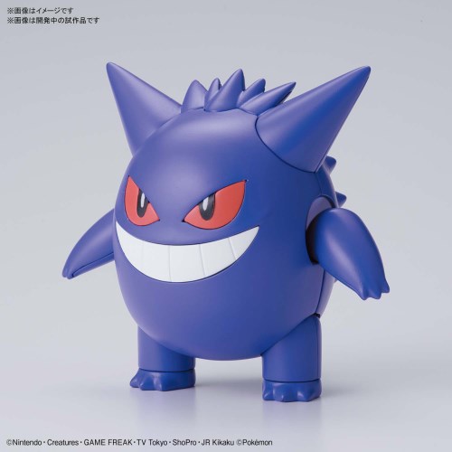楽天市場 ポケモンプラモコレクション 43 セレクトシリーズ リザードン バトルver カイリュー Vsセット プラモデル 再販 おもちゃ プラモデル ハピネット オンライン