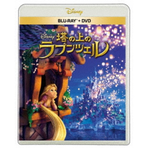 塔の上のラプンツェル 【Blu-ray】画像