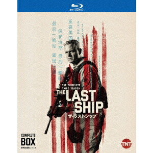 楽天市場 楽天市場 ザ ラストシップ サード シーズン コンプリート ボックス Blu Ray ハピネット オンライン 即納最大半額 Lexusoman Com