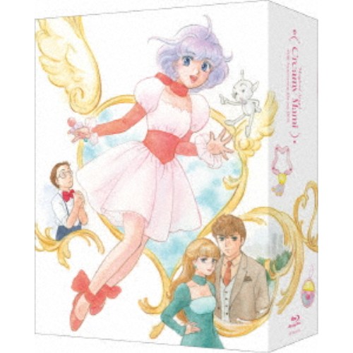 魔法の天使クリィミーマミ 40th Anniversary Blu-ray BOX《特装限定版》 (初回限定) 【Blu-ray】