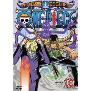 楽天市場 One Piece ワンピース 9thシーズン エニエス ロビー篇 Piece 10 Dvd ハピネット オンライン