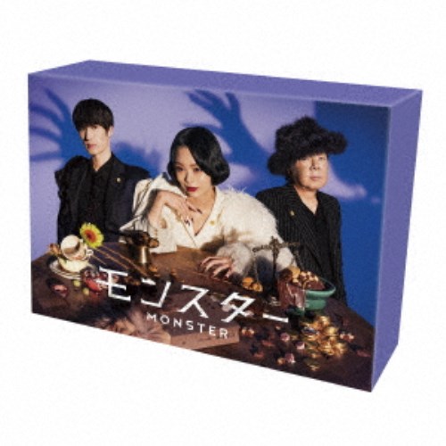 モンスター Blu-ray BOX 【Blu-ray】|ハピネット・オンライン