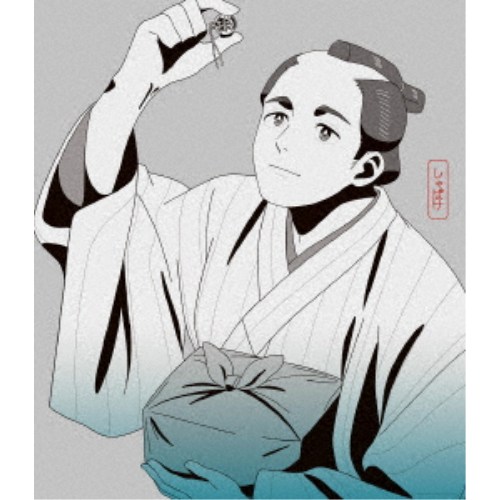 しゃばけ 第三巻《完全生産限定版》 (初回限定) 【DVD】 7,615円