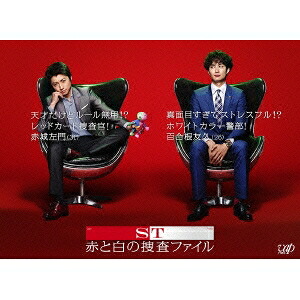ST 赤と白の捜査ファイルBlu-ray BOX 【Blu-ray】|ハピネット・オンライン