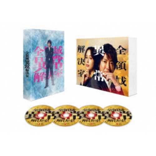 全領域異常解決室 Blu-ray BOX 【Blu-ray】|ハピネット・オンライン