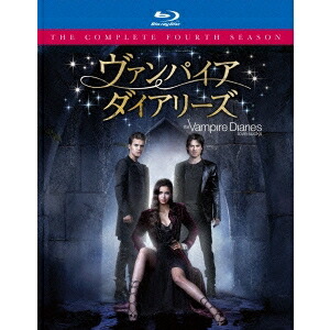 ヴァンパイア・ダイアリーズ ＜フォース・シーズン＞ コンプリート・ボックス 【Blu-ray】｜ハピネット・オンライン