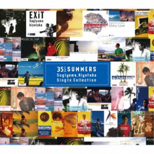 【4/20（月）限定！全品ポイント＋4倍！】杉山清貴／35(＋3) SUMMERS Sugiyama， Kiyotaka Single Collection 【CD】