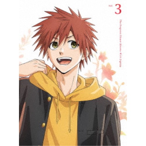 薫る花は凛と咲く 3《完全生産限定版》 (初回限定) 【DVD】