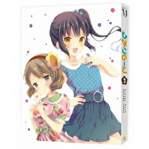 【〜7/6まで!! 最大2000円OFFクーポン!!】ひなこのーと 第3巻 【Blu-ray】画像