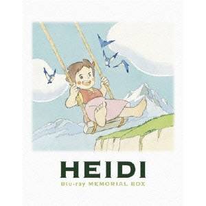 美しい 楽天市場 アルプスの少女ハイジ Blu Rayメモリアルボックス Blu Ray ハピネット オンライン 格安即決 Www Kioskogaleria Com 美しい 楽天市場 アルプスの少女ハイジ Blu Rayメモリアルボックス Blu Ray ハピネット オンライン 格安即決 Www Kioskogaleria Com
