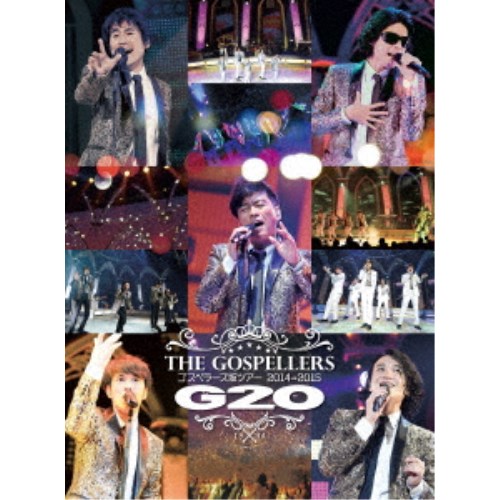 ゴスペラーズ／ゴスペラーズ坂ツアー2014～2015 G20 ［SING for ONE ～Best Live Selection～］ (期間限定) 【Blu-ray】