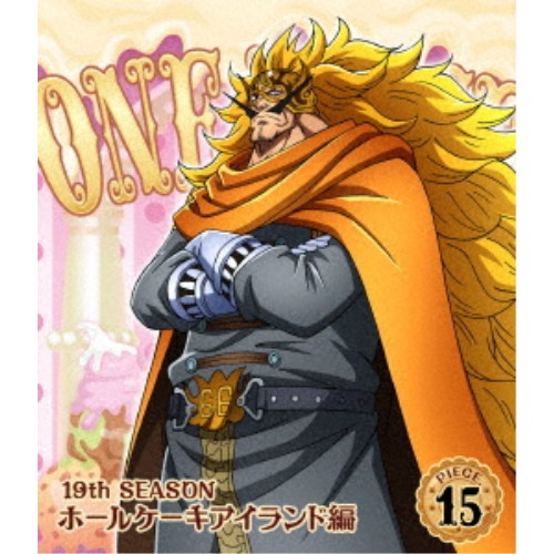 ONE PIECE ワンピース 19THシーズン ホールケーキアイランド編 PIECE.15 【Blu-ray】