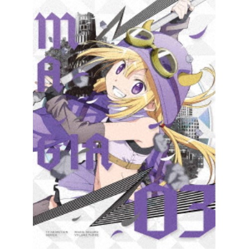 【〜7/6まで!! 最大2000円OFFクーポン!!】マギアレコード 魔法少女まどか☆マギカ外伝 3《完全生産限定版》 (初回限定) 【Blu-ray】画像