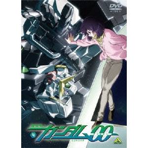 機動戦士ガンダム00 4 【DVD】