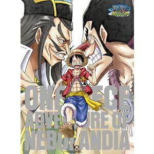 【4/20（月）限定！全品ポイント＋4倍！】ワンピース アドベンチャー オブ ネブランディア(初回限定) 【Blu-ray】