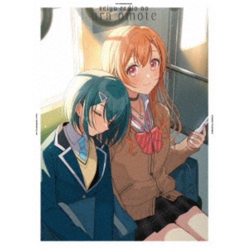 TVアニメ「声優ラジオのウラオモテ」上巻 【Blu-ray】｜ハピネット・オンライン 13,372円