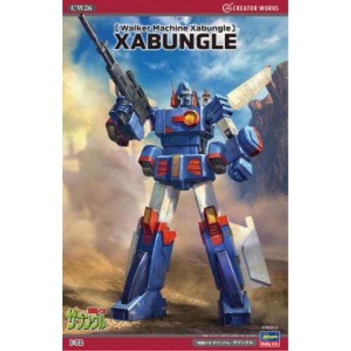 【〜7/6まで!! 最大2000円OFFクーポン!!】1／72 『戦闘メカ ザブングル』 ザブングル 【CW26】 (プラモデル)画像