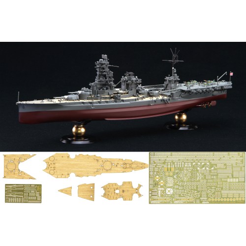 【4/20（月）限定！全品ポイント＋4倍！】1／700 帝国海軍シリーズ No.29 EX-2 日本海軍航空戦艦 伊勢 フルハルモデル 特別仕様 (エッチングパーツ・木甲板シール付き) 【FH-29EX-2】 (プラモデル)