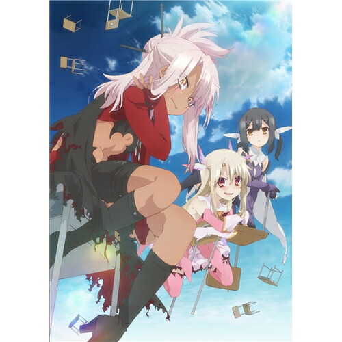 【4/20（月）限定！全品ポイント＋4倍！】Fate／kaleid liner プリズマ☆イリヤ ツヴァイ！ 第3巻 【Blu-ray】