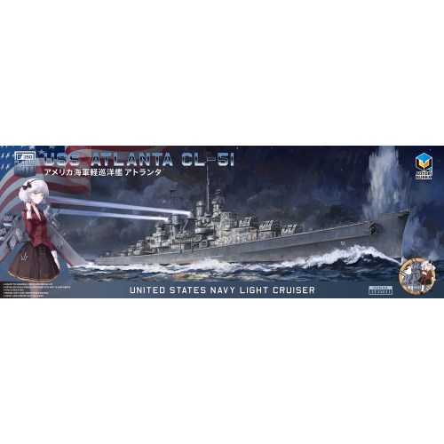 AOTORI MODEL 1／350 アメリカ海軍軽巡洋艦 アトランタ(CL-51) 【AT35011】 (プラモデル)おもちゃ プラモデル