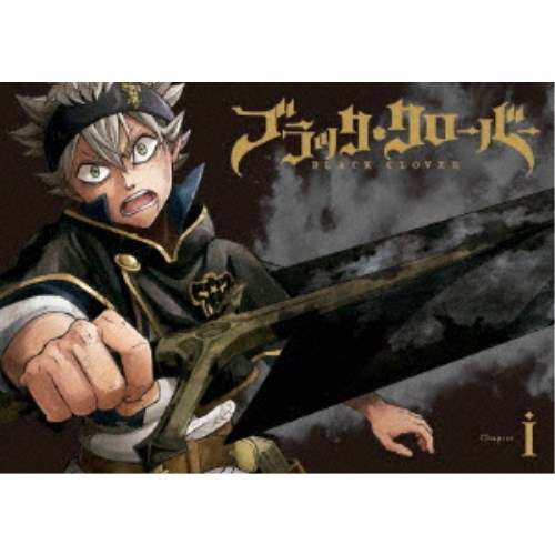 レビューで送料無料 楽天市場 ブラッククローバー Chapter I Blu Ray ハピネット オンライン 無料長期保証 Lexusoman Com