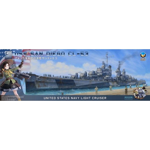 AOTORI MODEL 1／350 アメリカ海軍軽巡洋艦 サンディエゴ(CL-53) 【AT35013】 (プラモデル)おもちゃ プラモデル