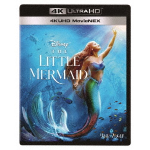 リトル・マーメイド　トリロジー　MovieNEX Blu-ray 6670138012_001.jpg