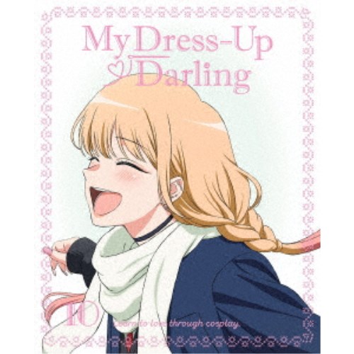 その着せ替え人形は恋をする 10《完全生産限定版》 (初回限定) 【Blu-ray】